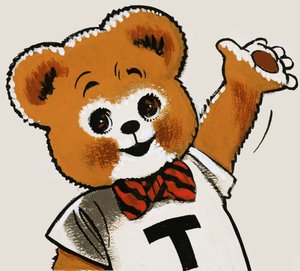 Nalle heiluttaa tekijältä English School