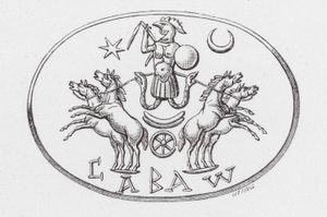 Abraxas-jumala Phoebuksen autossa (kaiverrus) tekijältä English School