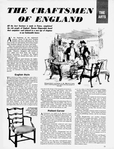 Taide: Englannin käsityöläiset (litho) tekijältä English School