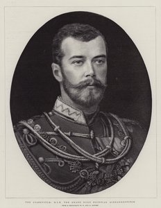 Tsarevitš, HIH suuriruhtinas Nikolai Aleksandrovitš (kaiverrus) tekijältä English School