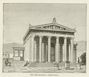 Erechtheion tekijältä English School