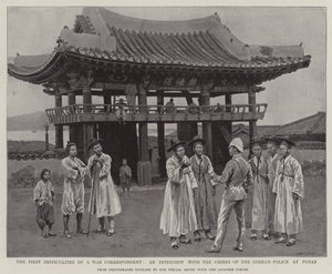 Sotakirjeenvaihtajan ensimmäiset vaikeudet, haastattelu Korean poliisipäälliköiden kanssa Fusanissa (litho) tekijältä English School