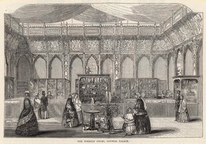 Ulkomainen tuomioistuin, Crystal Palace tekijältä English School