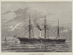 Japanilainen Gun-Boat Seiki (kaiverrus) tekijältä English School