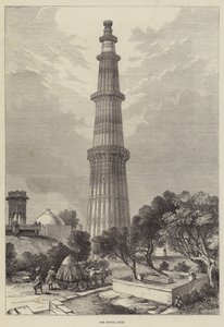 Kootub, Delhi (kaiverrus) tekijältä English School