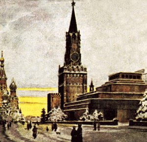 Kreml, Moskova tekijältä English School