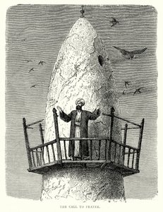 Kutsu rukoukseen (kaiverrus) tekijältä English School