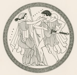 Theseus ja Aithra, Hibron (kaiverrus) tekijältä English School