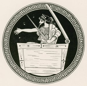 Thoas rinnassa (kaiverrus) tekijältä English School