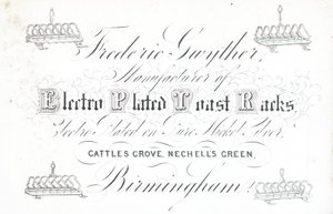 Kauppakortti, Frederic Gwyther tekijältä English School