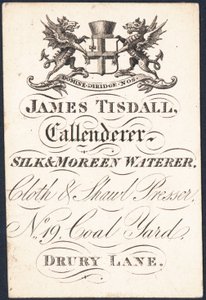 Kauppakortti, James Tisdall tekijältä English School