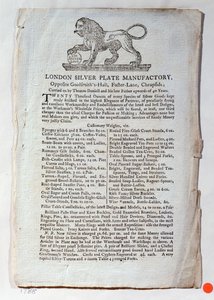 London Silver Plate Manufactoryn kauppakortti, 1788 tekijältä English School
