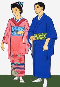 Tuntematon kuva japanilaisesta miehestä ja naisesta tekijältä English School
