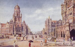 Näkymä Victoria Terminus  Municipal Building, Bombay (värilitografia) tekijältä English School