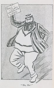 W G Grace juhlii tekijältä English School