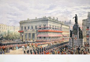 Waterloo Place ja Pall Mall, A Memorial of the Marriage of Edward VII ja Alexandra of Denmark, pubista. 1864 tekijältä English School