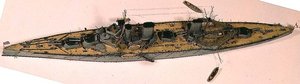 Norman Onghin HMS Lion (malli) tekijältä English School English School