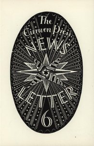 Suunnittelu Curwen Press News-Letterille, numero 6, 1934 (puukaiverrus) tekijältä Eric Ravilious
