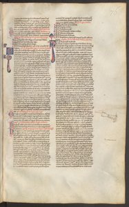 Koko sivu: teksti ja alkukirjaimet tekijältä Erich Lessing