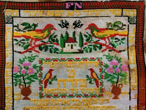 Mizrach, koriste, joka ripustettiin kotien tai synagogien seinille osoittamaan rukouksen suuntaa, i (kirjonta pellavalle). tekijältä Erich Lessing