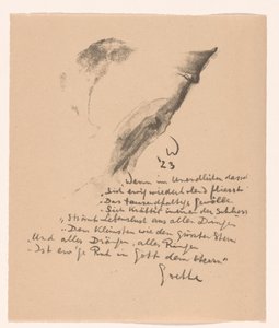 Abstrakti koostumus Idealists II and Further Notes (alkuperäinen sarjan nimi)