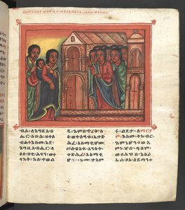 Tai. 607 f006r, kohtaus Neitsyt Marian elämästä, elokuvasta "Nagara Maryam"