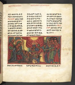 Tai. 607 f015r, kohtaus Neitsyt Marian elämästä, elokuvasta "Nagara Maryam" tekijältä Ethiopian School