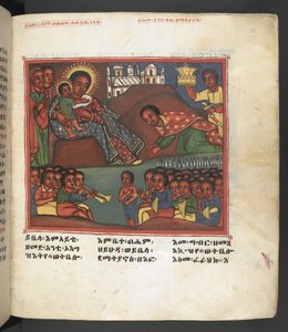 Tai. 607 f022r, kohtaus Neitsyt Marian elämästä, elokuvasta "Nagara Maryam" tekijältä Ethiopian School
