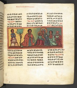 Tai. 607 f023r tekijältä Ethiopian School