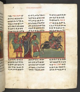 Tai. 607 f046r, kohtaus Neitsyt Marian elämästä, elokuvasta "Nagara Maryam" tekijältä Ethiopian School