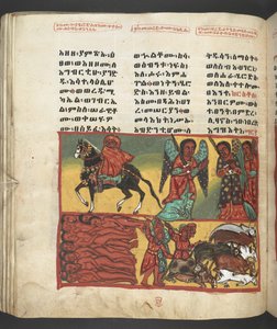 Tai. 607 f047v, kohtaus Neitsyt Marian elämästä, elokuvasta "Nagara Maryam" tekijältä Ethiopian School