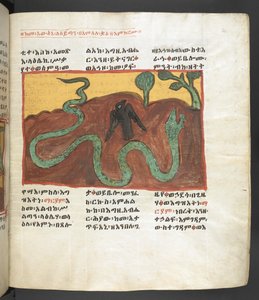 Tai. 607 f064r, kohtaus Neitsyt Marian elämästä, elokuvasta "Nagara Maryam" tekijältä Ethiopian School