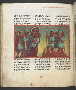 Tai. 607 f173v, kohtaus Neitsyt Marian elämästä, elokuvasta "Nagara Maryam" tekijältä Ethiopian School