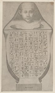 Speculum Romanae Magnificentiae: Egyptiläisen katosva..., 1500-luvun lopusta 1600-luvun alkuun. tekijältä Etienne DuPérac.