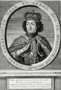 Pietari I (1672-1725) (kaiverrus)