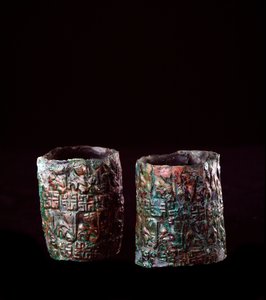 Etruskien sivilisaatio: pronssiset rannekorut Vulcin pronssisäiliön haudasta, 680-670 eaa. tekijältä Etruscan