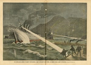 Kuva Eugene Damblansista (1865-1945) Le Pelerinissä, 21.02.04 - Japanilainen torpedohyökkäys venäläisiä aluksia vastaan ennen sodanjulistusta ennen sodanjulistusta - Venäjä, Japani, Maritime Marine Seaside, Port Arthur, Venäjän ja Japanin sota , Sotalaivoj tekijältä Eugene Damblans
