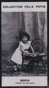 Boris, Bulgarian kruununprinssi (1894) (m/w kuva) tekijältä European Photographer