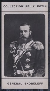 Michael-Dimitrievitch Skobeleff (1843-1882) (m/v valokuva) tekijältä European Photographer