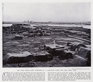 Taku-linnoitukset, jotka eurooppalainen laivasto on juuri vanginnut kolmatta kertaa (m/w kuva) tekijältä European Photographer
