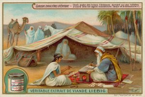 Libyan heimojen varhainen arabialainen kirjoitus tekijältä European School