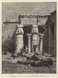 Egypti - Sisäpiha, jossa on kristillisen kirkon jäännöksiä Medinet Habussa tekijältä European School
