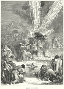 Elia Karmelilla (kaiverrus) tekijältä European School