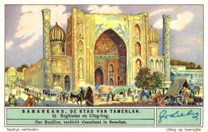 Ulugh Begin madrassa, Registan, Samarkand (kromoliittinen). tekijältä European School