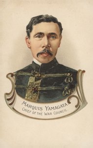 Markiisi Yamagata, sotaneuvoston päällikkö (värilitografia) tekijältä European School