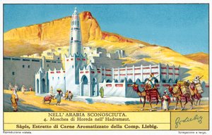 Horedan moskeija Hadhramautissa (chromolitho) tekijältä European School