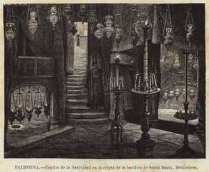 Palestiina, syntymäkappeli Santa Marian basilikan kryptassa, Betlehem tekijältä European School