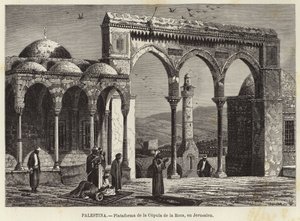 Palestiina, Kalliokupolin alusta, Jerusalemissa tekijältä European School