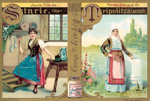 Nuori Steiermarkin tyttö ja kreikkalainen nainen Tripolista, Arcadiasta (chromolitho) tekijältä European School