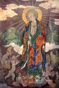 Jizo, lasten jumala, 1925 tekijältä Evelyn Paul